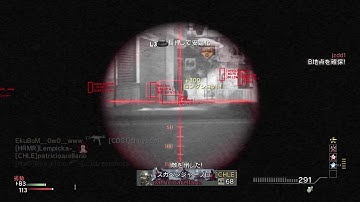 [MW3/1.24] Phantom non-host Mod by Enstone Domination