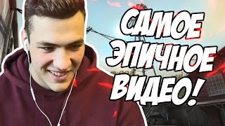 ПРОХОЖДЕНИЕ КАРТЫ КС ГО С ДЕВУШКОЙ 😍