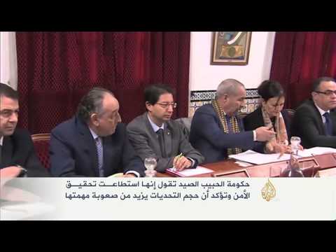 المعارضة التونسية تتهم الحكومة بالفشل في تحقيق أهدافها