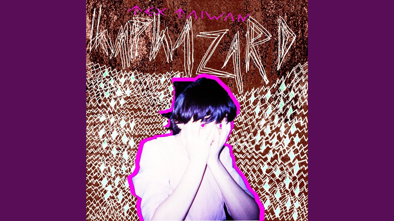 Παρακολούθηση Haphazard στο YouTube Παρακολούθηση Haphazard στο YouTube