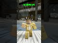 すきなユーチューバーおしえて！#ロブロックス #ROBLOX #robloxstudio #robloxdev #robloxedit #robloxshorts #robloxmemes #ロブロ