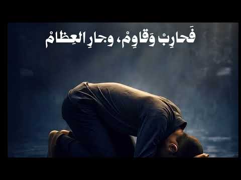 جديد حصري قصيدة وهم الخلود كلمات حسين كري م تلحين قاسم سعيداني وهم الخلود