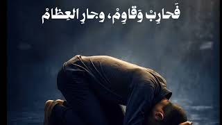 جديد   حصري  قصيدة   وهم الخلود  كلمات حسين كري م  تلحين قاسم سعيداني  وهم الخلود - اسمعها