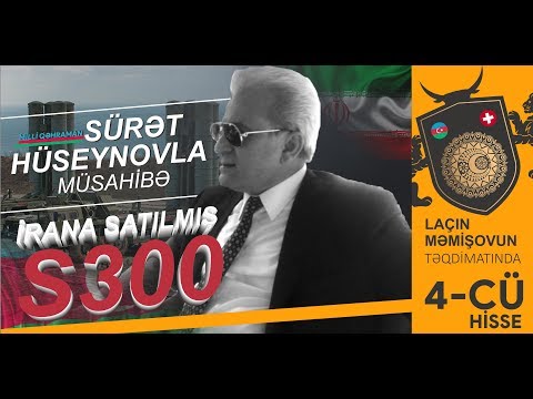 Sürət Hüseynovla eksklüziv müsahibə - Dördüncü hissə