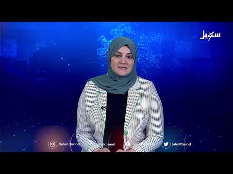 اليمنيون يؤكدون أن الدور قادم على الحـ... . ــوثي، وحملة الكترونية تحت هشتاج #الحوثي_بعد_زميره