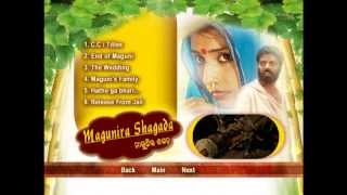 This song belongs to national award(2001) best odia film magunira
shagada. is sung by suresh wadekar. cast: maguni- ashrumochan
mohanty(ଅଶ୍ରୁମୋଚନ ମ...