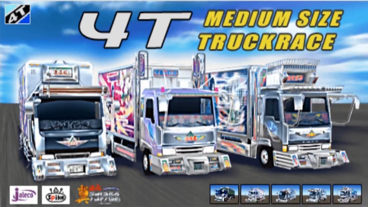 真・爆走デコトラ伝説～天下統一頂上決戦～】グランドカミオン 4t