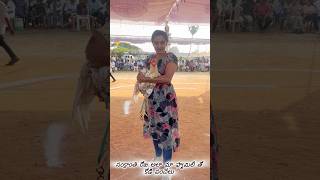 Cock fight 🐓 #cockfight #sankranthi #festival #celebration #fight #family #youtubeshorts #shorts screenshot 5