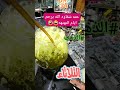 فصل الذهب والفضة من المفاتيح الحراري #اصنعها_بنفسك #اكسبلور #الذهب  #تدوير_المخلفات_الاليكترونيه