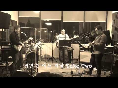 비오는 어느 저녁 Take 2