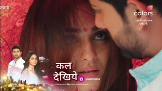 Dharam Patni New Promo Today | Dharam patni Full Episode Today | Dharampatni Today Full Episode