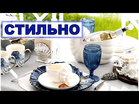 За 40 минут