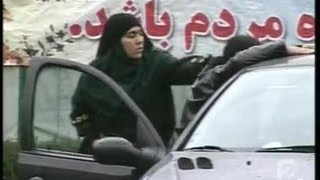Policières iraniennes en tchador