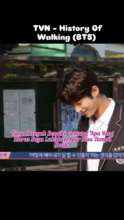Drama Story - History Of Walking Upright (Behind Cut - Woo-Seok)