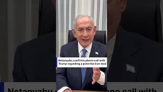 Aligned With Trump? Netanyahu Says Trump Sees A Deal But Israel Wont Stop The Strikes Ah1C