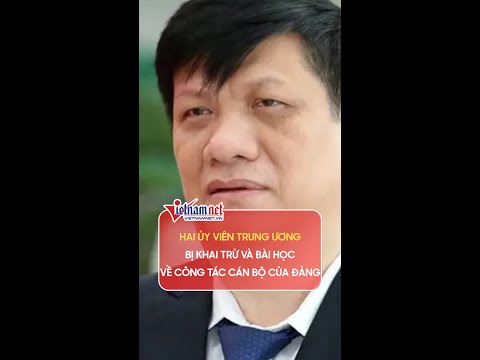 Video Bài học về công tác cán bộ của Đảng | Vietnamnet - youtube