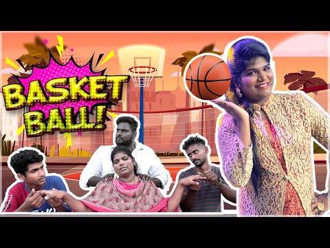 Basket Ball | Aranthangi Nisha | Karuppu Roja | Sathish