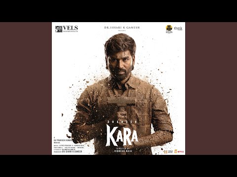 Thaazham Poove Song Lyrics on YouTube