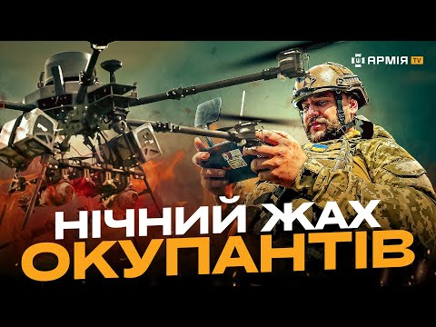 Испытание БПЛА Vampire