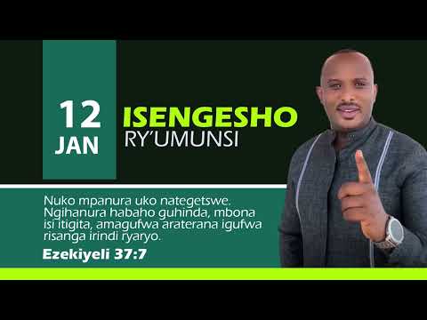 Vector European din 11.01.2026 // Moldova si Balcanii de Vest pe drumul european: justiția