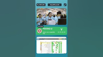 46WF Peking University First to Solve Problem V