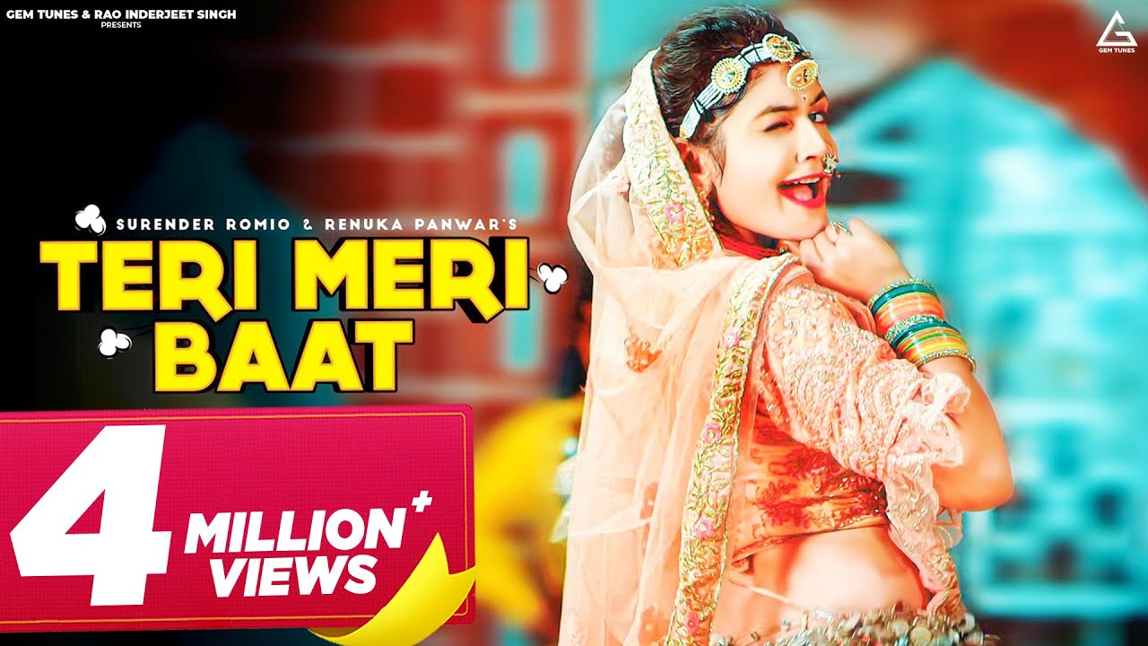 Teri Meri Baat Bigad Jayegi Official Video  Gori Nagori  Surender Romio  New Haryanvi Song