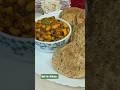 लोबिया की हेल्दी टेस्टी सब्जी |Lobia Sabji | Lobia Curry Recipe |#shorts #ytshorts #shortsfeed