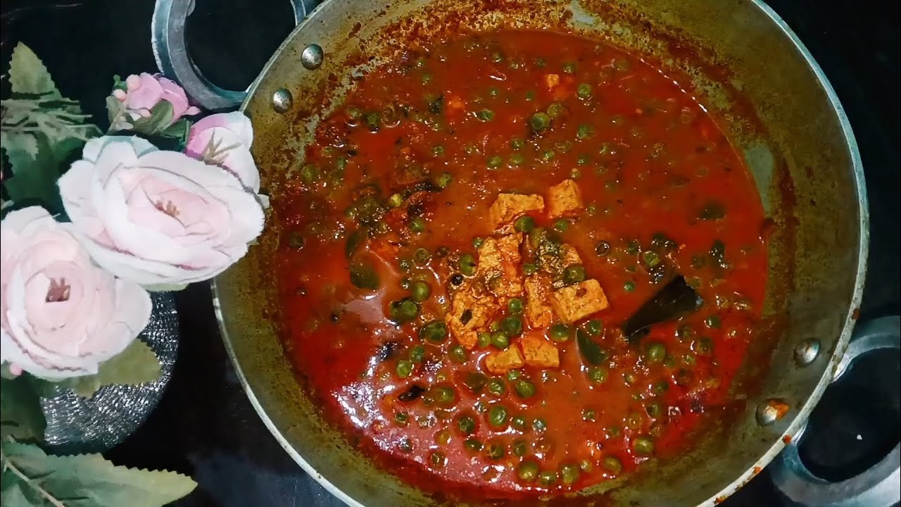 मटर पनीर ऐसा बनाओ आप अपनी उंगली  चाटते रह जाएंगे | yummy , delicious food | Swad ka tadka🍲