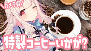 Nonochi Ch. 兎ノ花ののちの配信のサムネイル画像