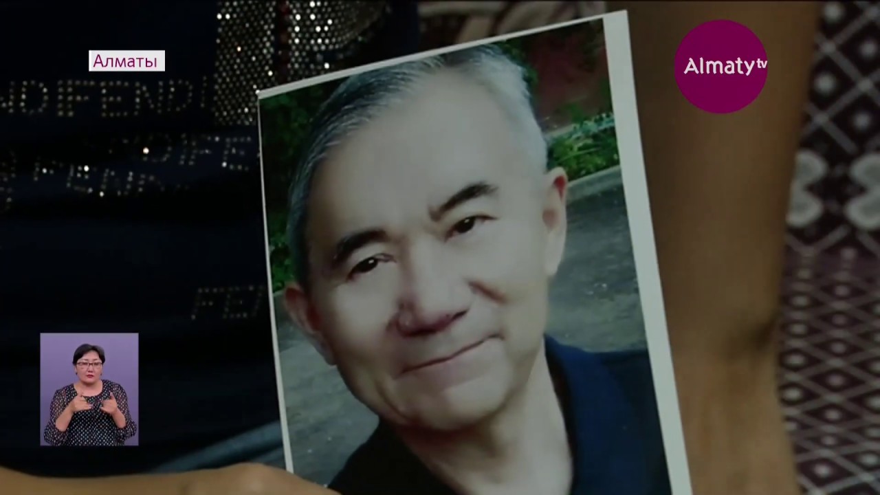 спортивные новости днепра Алматыда 70 жастағы қария он күннен бері табылмай жатыр (17.07.19)