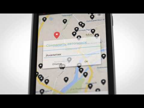 Поиск работы на HeadHunter - Приложения на Google Play