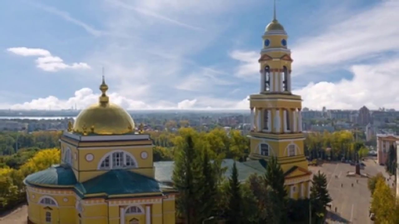 Липецк Фото Районов
