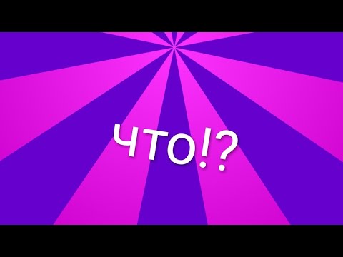 Луп машина что это