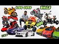 30 கிலோ weight🏍KIDS TOYS முதல் Kids Car, bike &amp; AllToys low price  #toyset #kidscars  #toysforkids