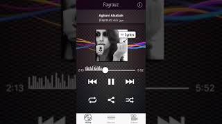 Fayrouz Video App screenshot 4