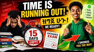 Final Push for Entrance Exam | Smart Study Strategy (15 Days Left)!