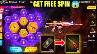 NEW M4A1 RING EVENT FREE FIRE| FREE FIRE NEW EVENT| FF NEW EVENT TODAY|NEW FF EVENT|GARENA FREE FIRE