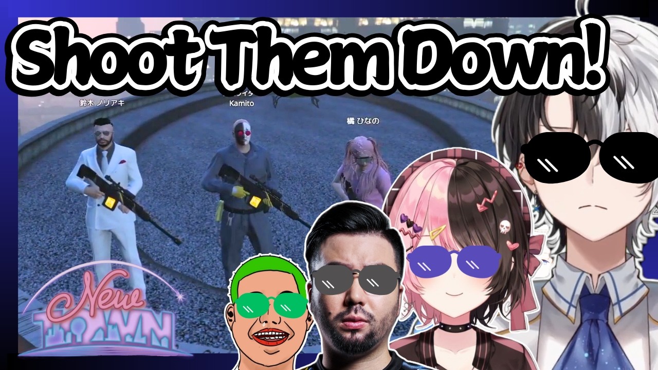 Kamito, Hinano, Noriaki, and Wakio are Having Fun Terrorizing Newtown and Keirin Race 〖English Sub〗