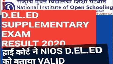 NIOS D.EL.ED RESULT JANUARY 2020| BIOS SUPPLEMENTARY EXAM RESULT 2020
