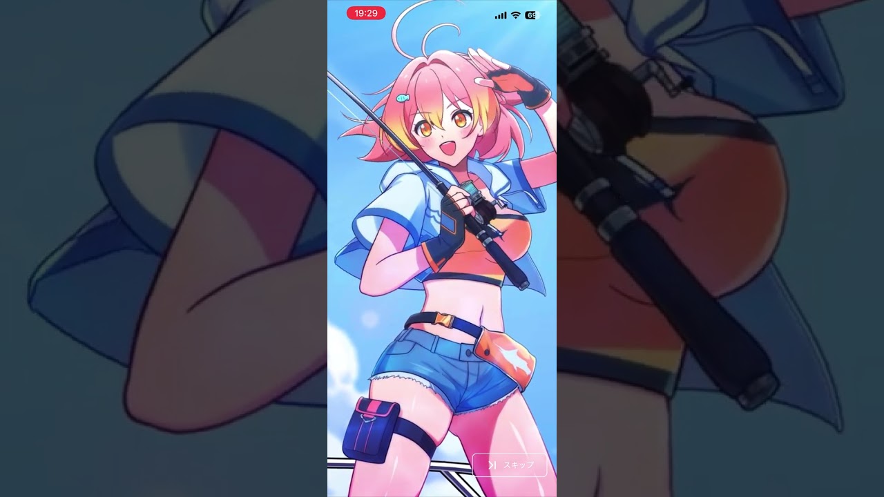 オリパワンてどうなん？無料分だけで遊んでみた。