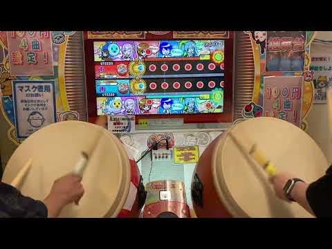 【太鼓の達人ニジイロver.】アニマル ツイン全良