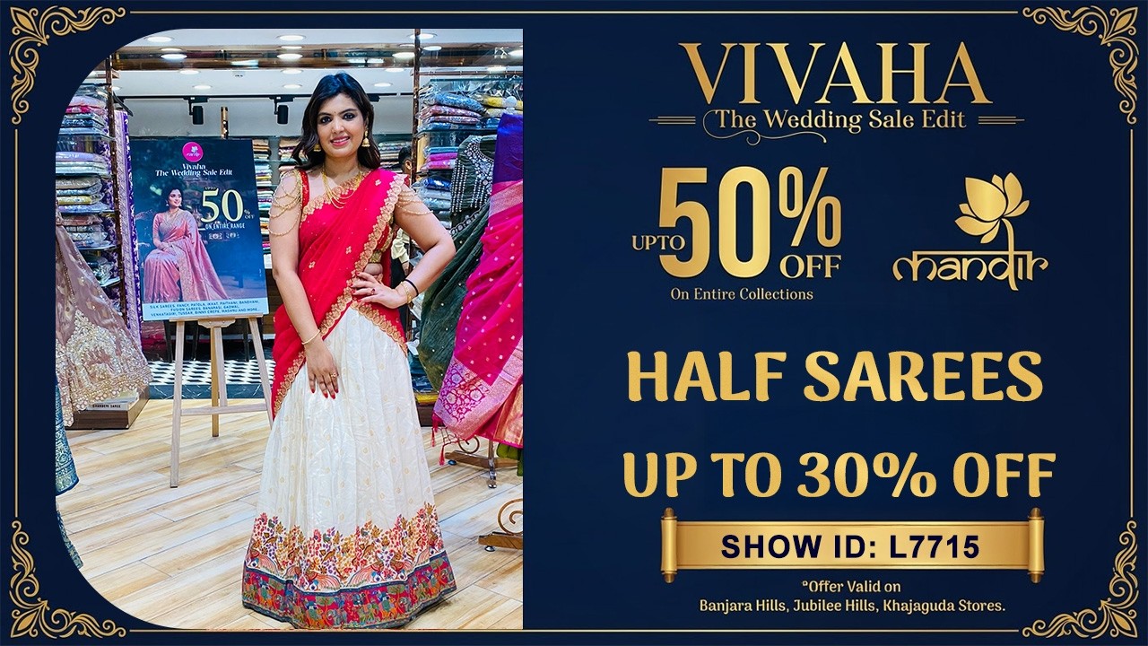 Vivaha Wedding Sale : Half Sarees - UPTO 30% OFF | WhatsApp 733 733 7000 | Brand Mandir Sarees LIVE