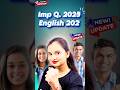 NIOS Class 10 English (202) | October 2025 Exam Expected PYQ Q&A Full Solved #importantquestions
