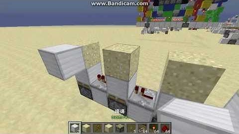 Small Binary Counter in Minecraft