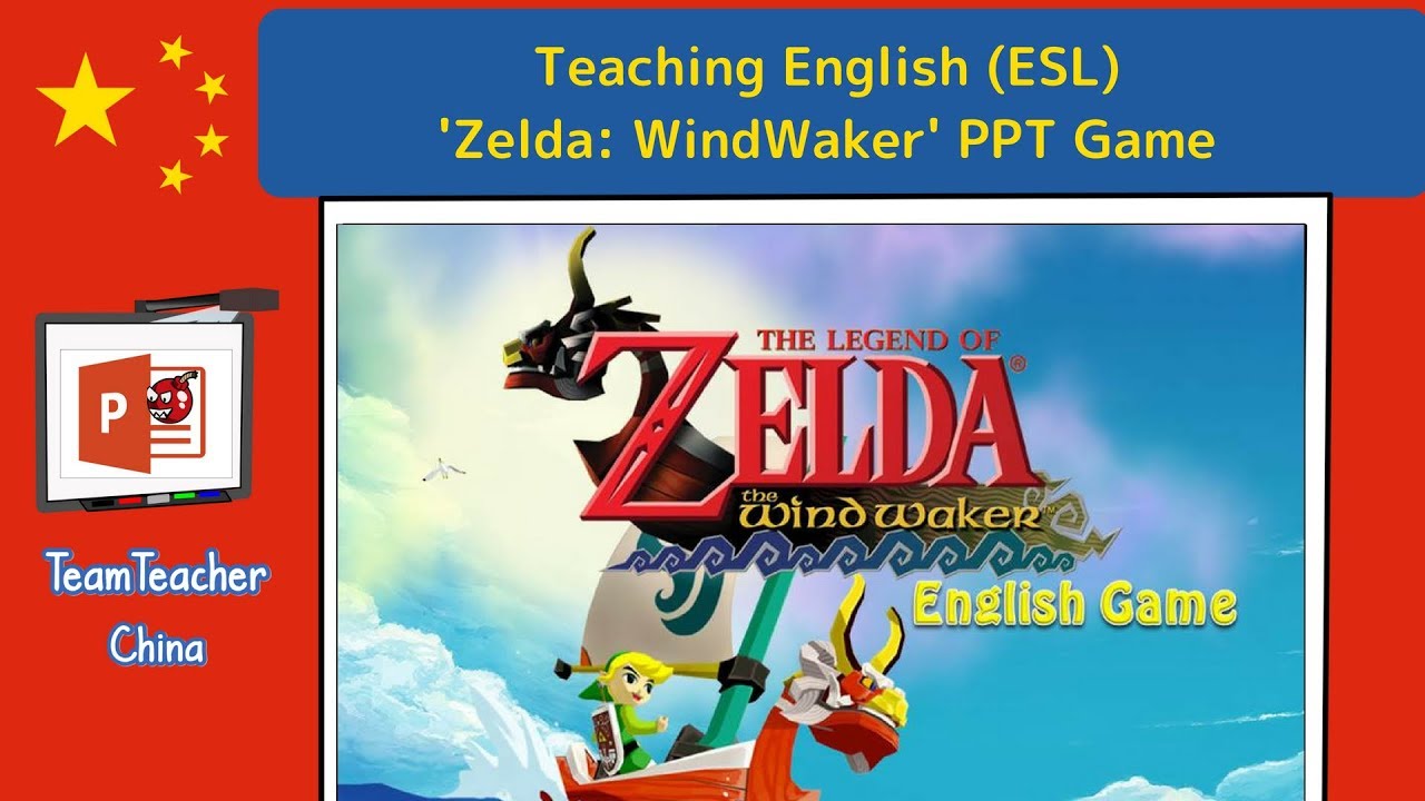 Zelda: WindWaker PPT Game in IWB Class Lesson Plan Classroom PPT Games ...