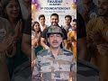 फौजी भाई का फौजदार सर के लिए संदेश #armystatus #armylife #faujdarsir ##teachingexam