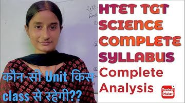 HTET TGT SCIENCE COMPLETE SYLLABUS DISCUSSION #shzclasses #htet2024 #htettgtscience