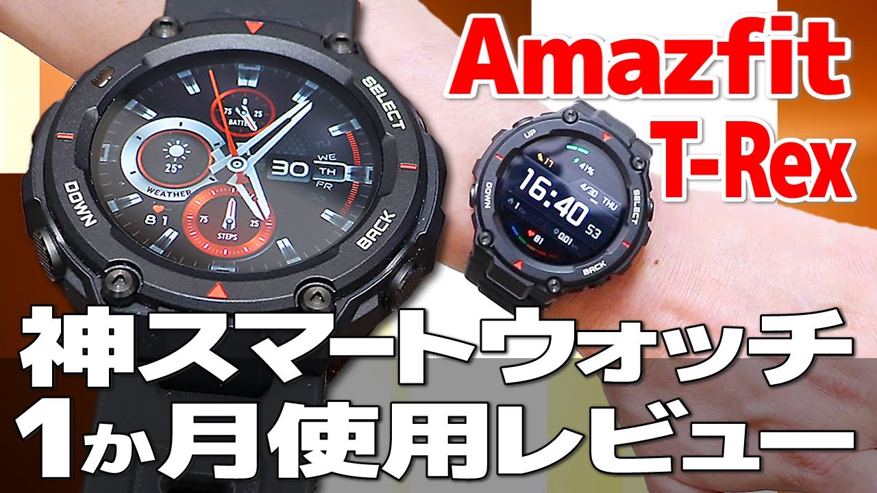 お値下げ♪Ticwatch pro 2020