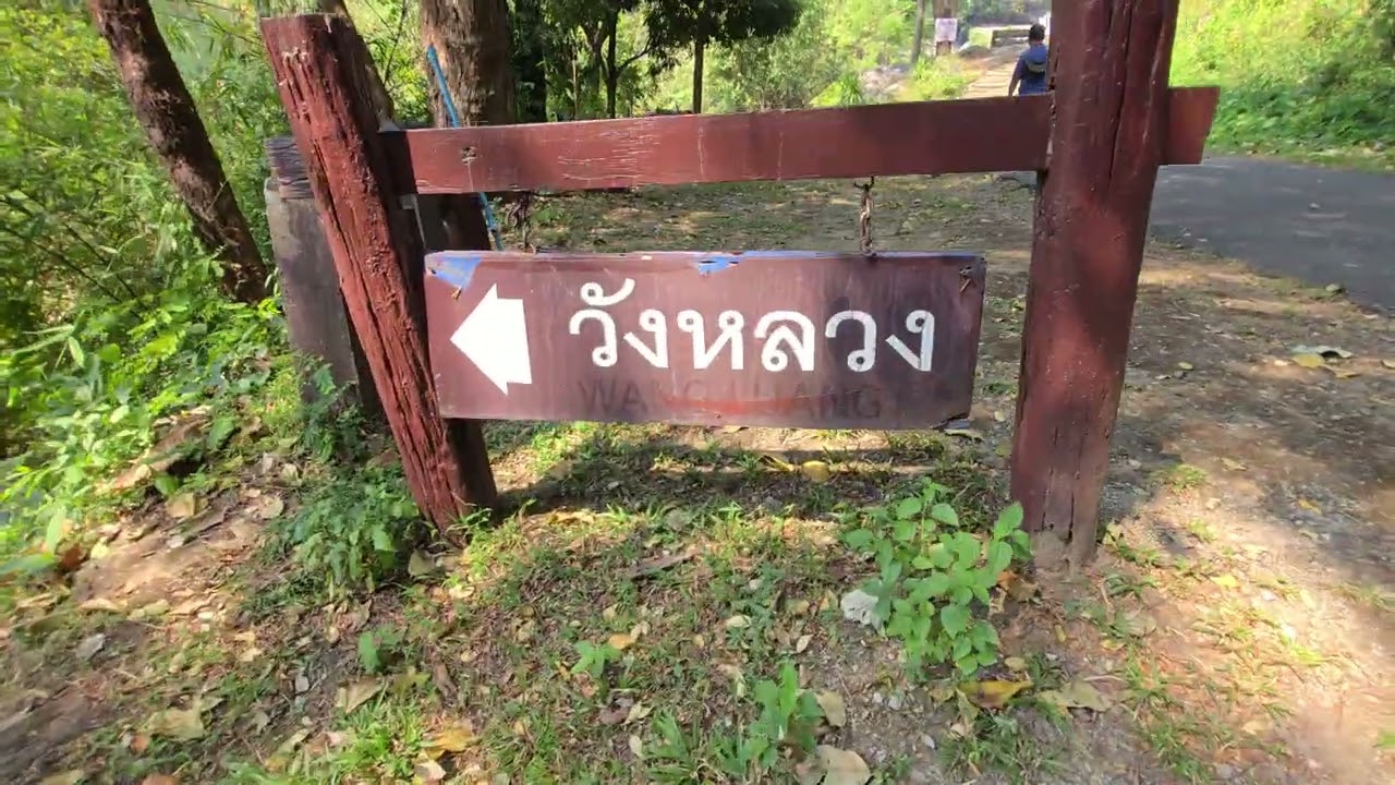 Mae Klang Waterfall Northern Thailand Chiang Mai