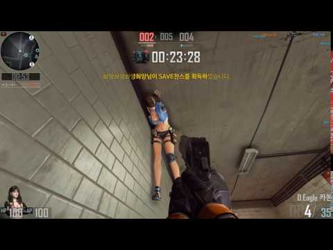 [서든어택 2] WTF?